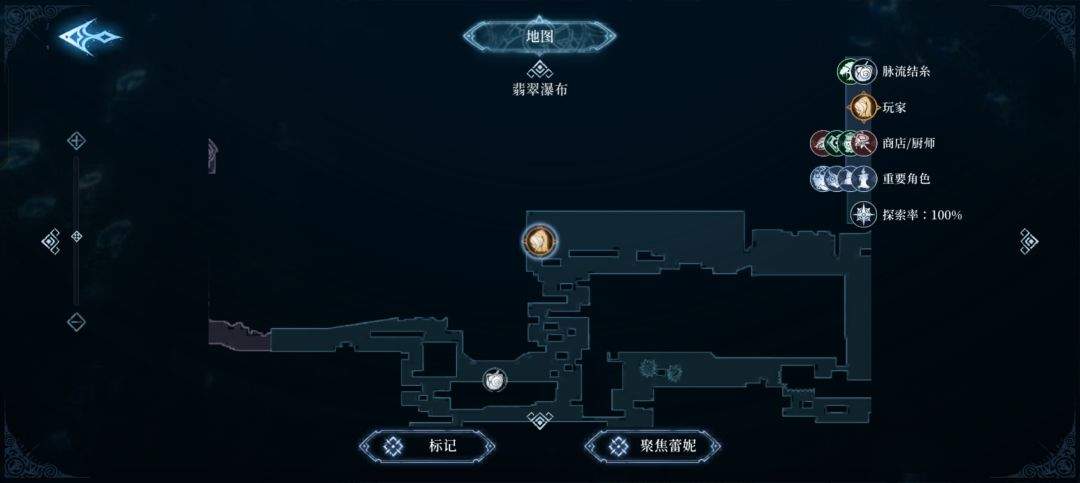 心渊梦境法术武器收集攻略