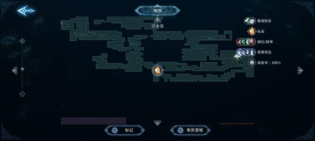 心渊梦境法术武器收集攻略