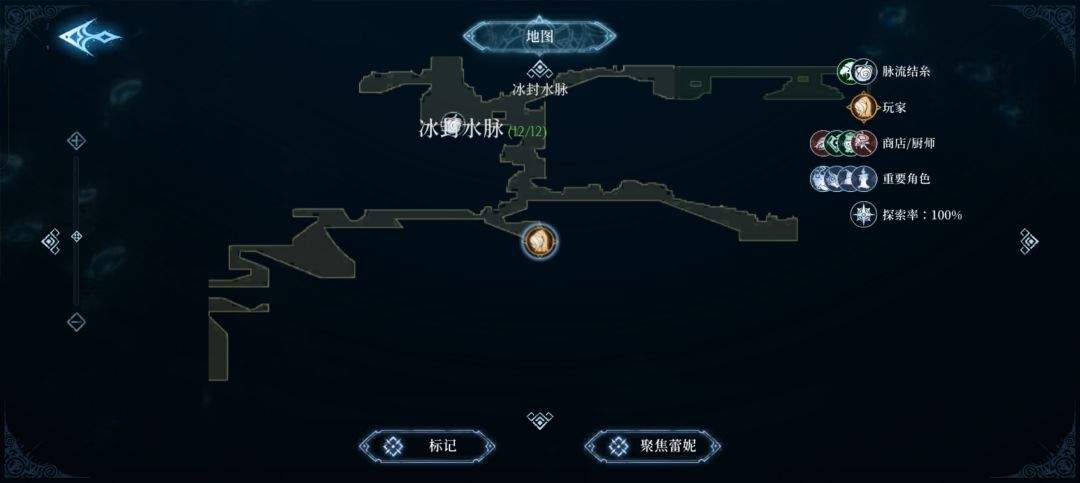 心渊梦境法术武器收集攻略