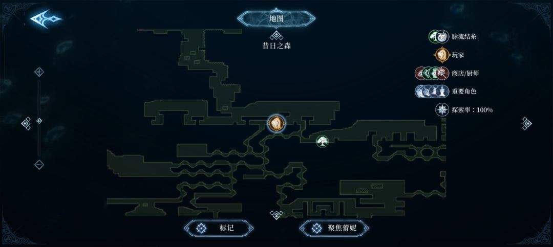 心渊梦境法术武器收集攻略
