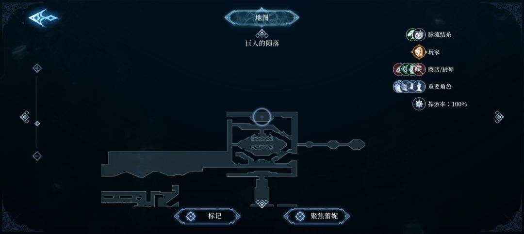 心渊梦境法术武器收集攻略