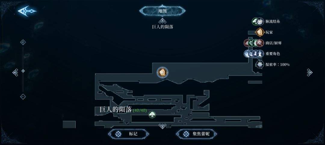 心渊梦境法术武器收集攻略