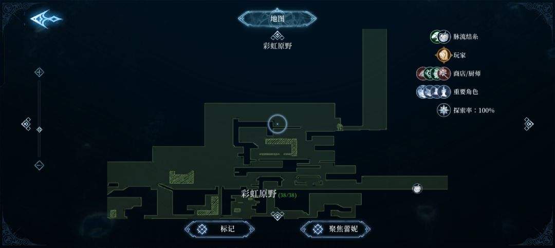 心渊梦境巨剑及双剑收集攻略