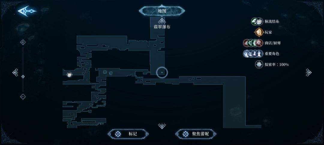 心渊梦境巨剑及双剑收集攻略