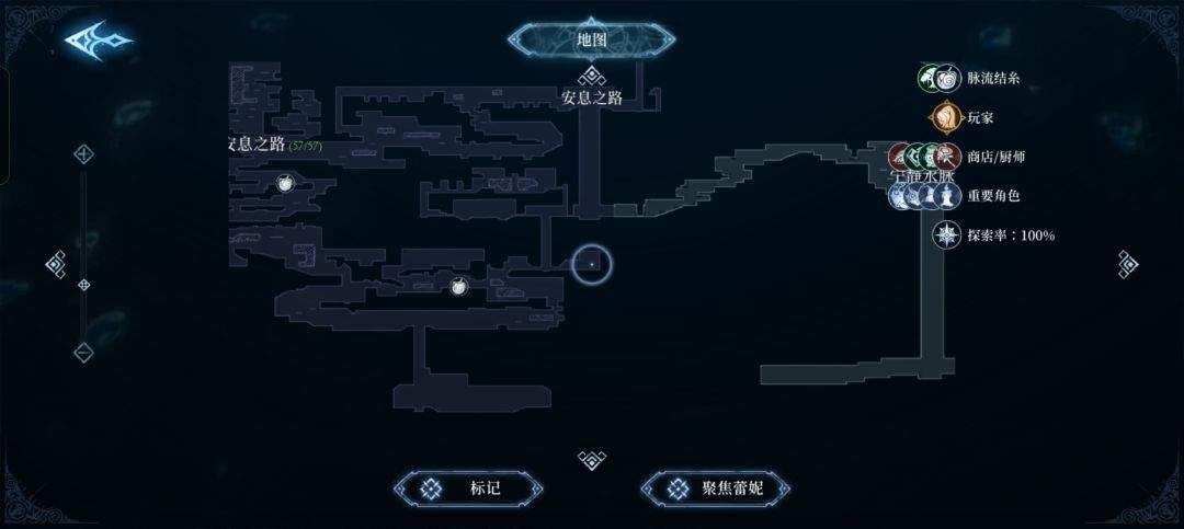 心渊梦境巨剑及双剑收集攻略