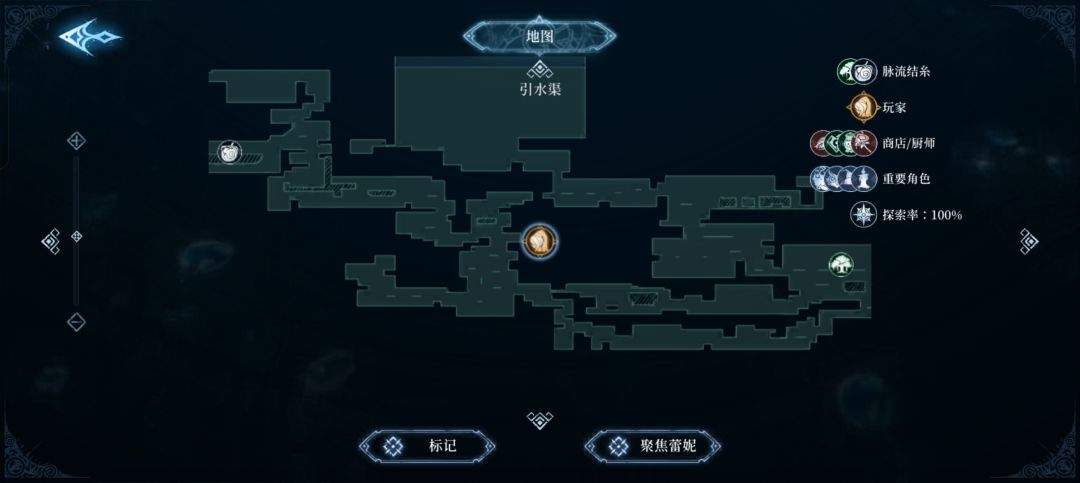 心渊梦境巨剑及双剑收集攻略