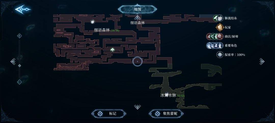 心渊梦境巨剑及双剑收集攻略