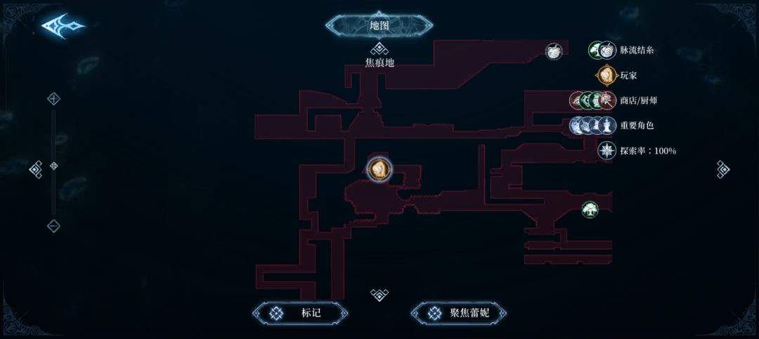 心渊梦境巨剑及双剑收集攻略