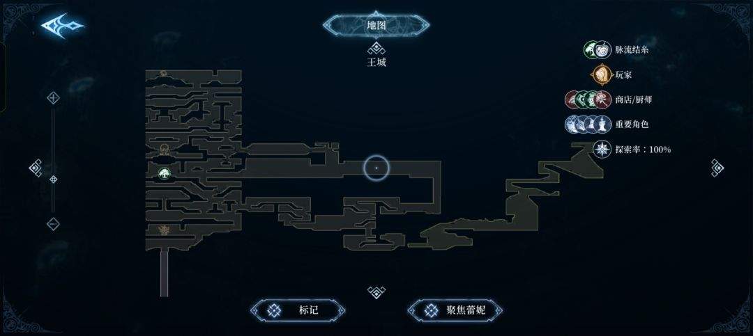 心渊梦境巨剑及双剑收集攻略