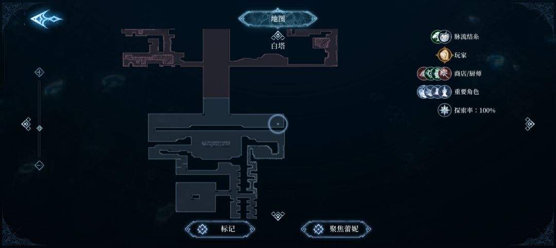 心渊梦境巨剑及双剑收集攻略