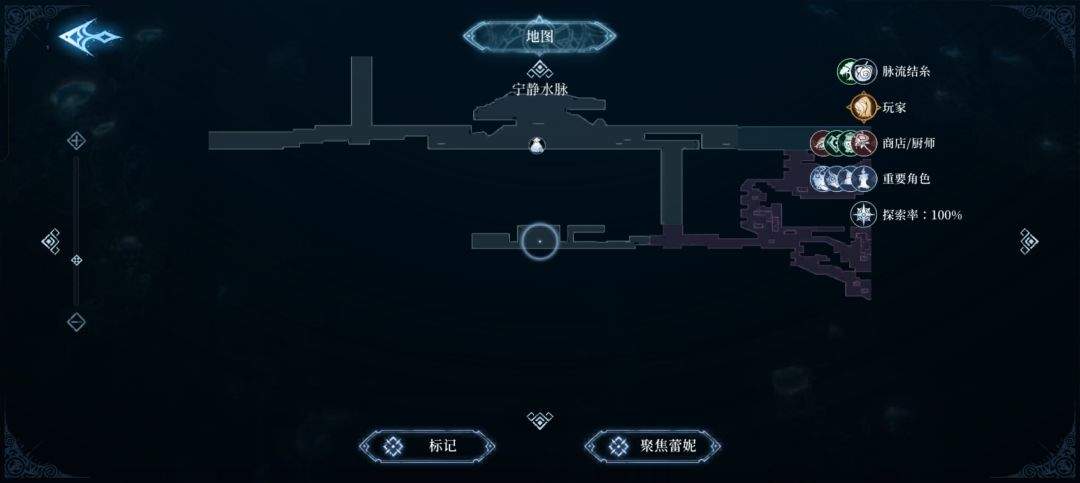 心渊梦境巨剑及双剑收集攻略