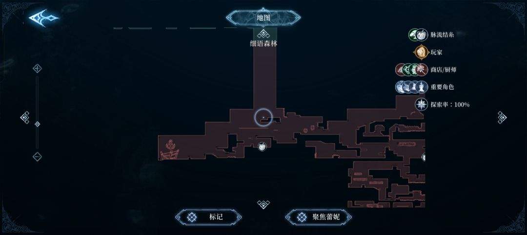 心渊梦境巨剑及双剑收集攻略