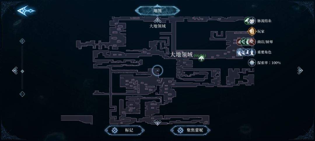 心渊梦境巨剑及双剑收集攻略