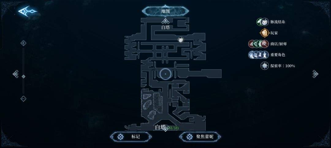 心渊梦境巨剑及双剑收集攻略