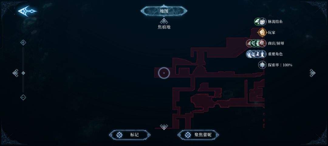 心渊梦境巨剑及双剑收集攻略