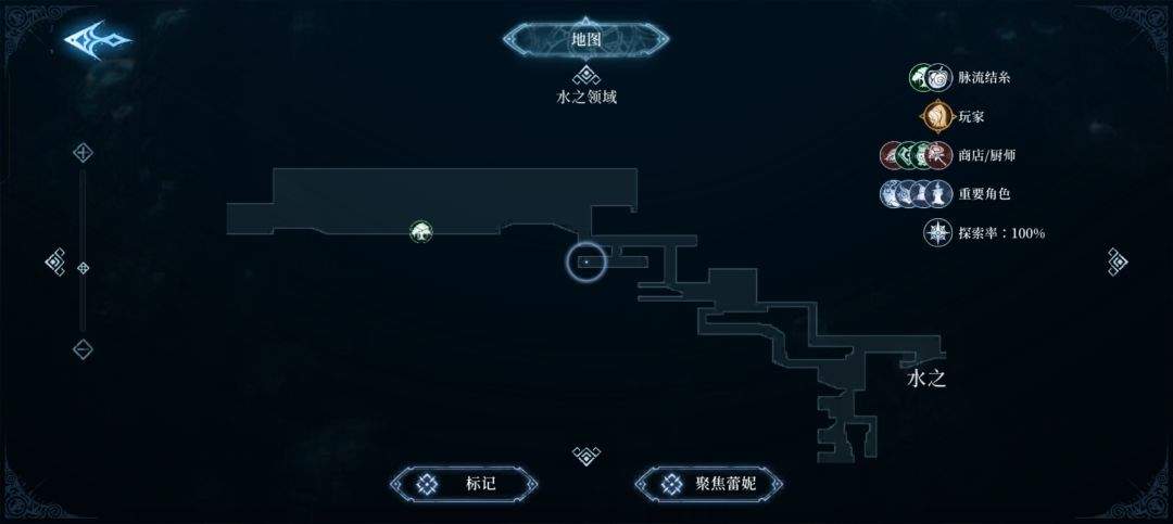 心渊梦境巨剑及双剑收集攻略