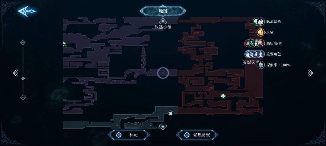 心渊梦境巨剑及双剑收集攻略