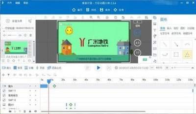 万彩AI生成视频怎么压缩