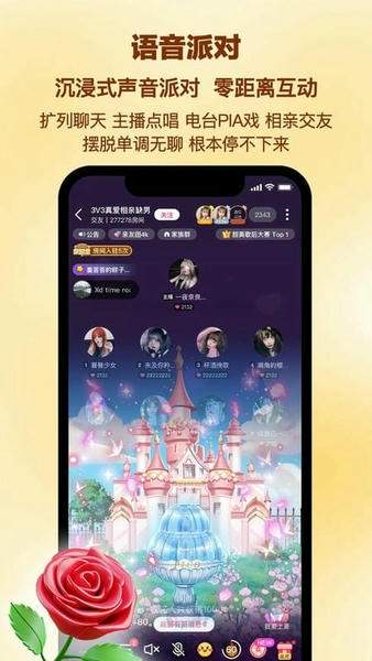PicoPico老版本
