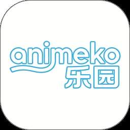 animeko乐园安卓版