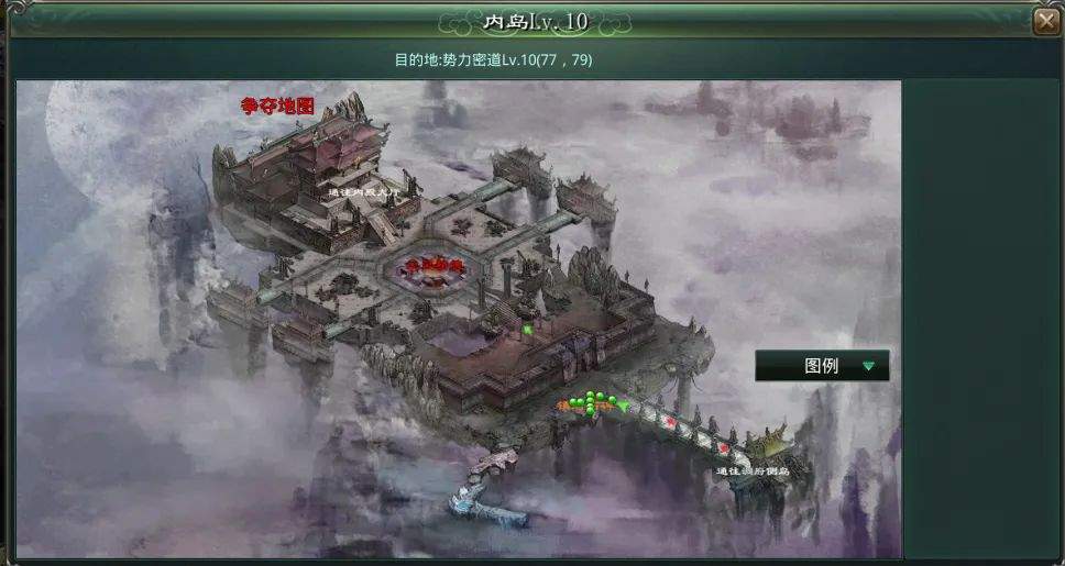 星辰变：归来洞府战玩法详解