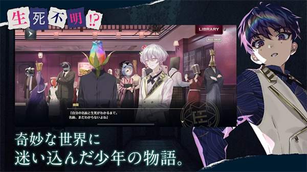 黄昏旅店蕾移植版