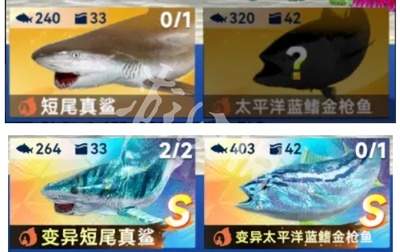 钓鱼：巨物猎手变异鱼怎么培养