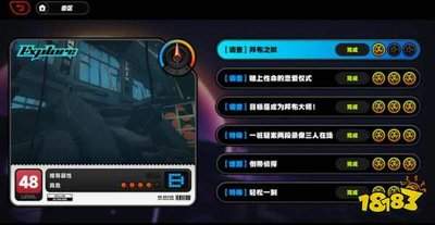 绝区零邦布票使用心得分享