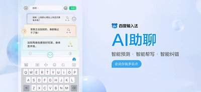 搜狐简单AI生成文案不自然怎么办