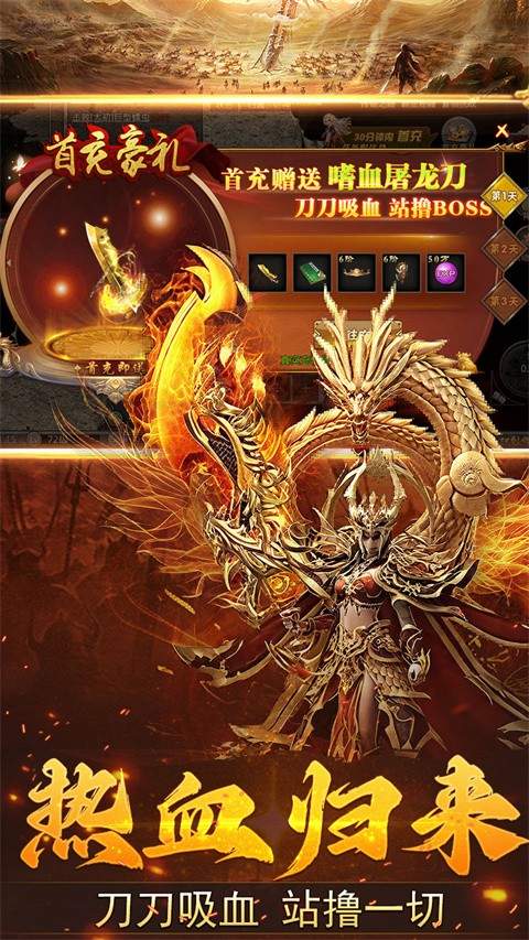 加法天才官方版