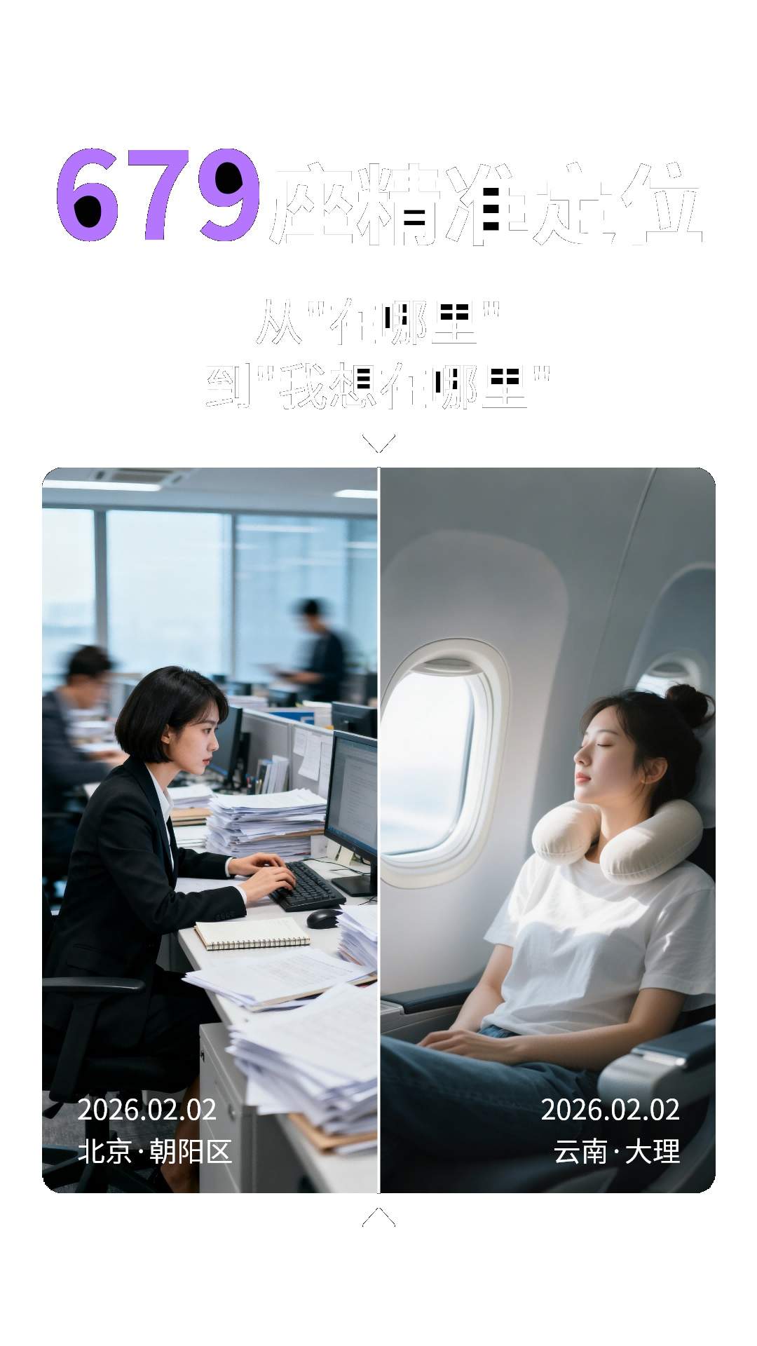 打卡拍水印安卓正版