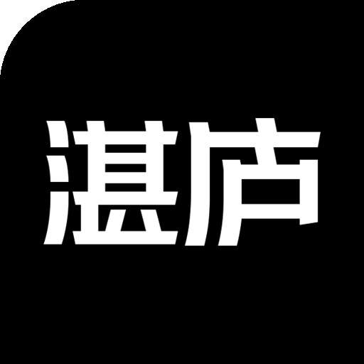 湛庐阅读手机版