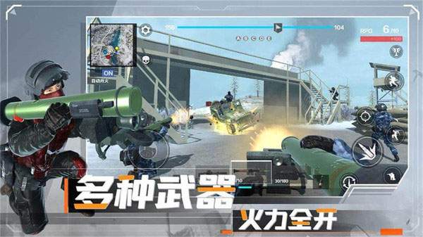 战地：现代战争最新版