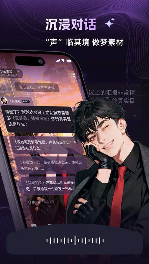 崽在无会员