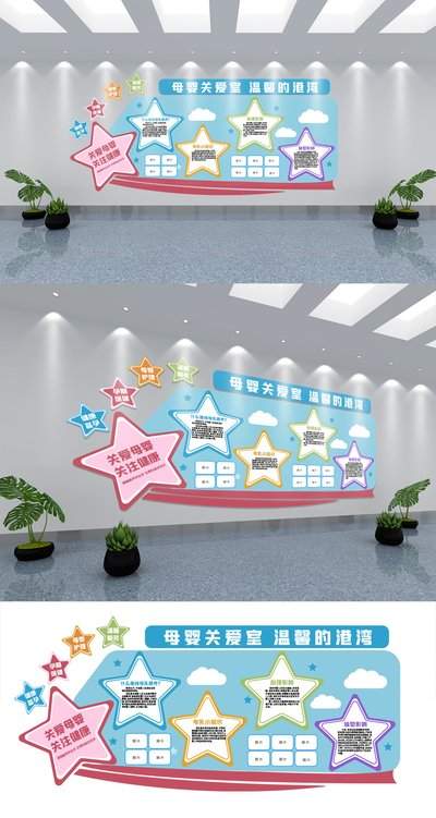 度加AI能做母婴短视频吗