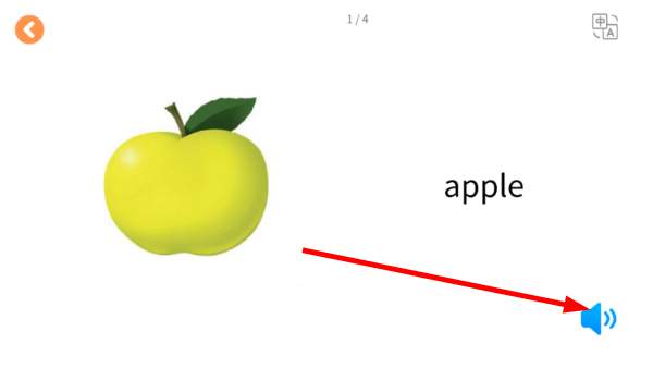 小树自然拼读app学习入口
