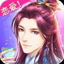 穿越之锦绣缘去更新版