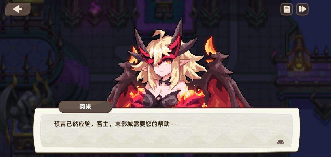 我的勇者萌新前期养成角色推荐