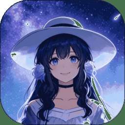 星空动漫全新版本