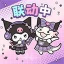 梦幻的城ios版