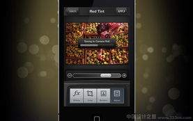 iPhone17相机怎么切换到照片模式