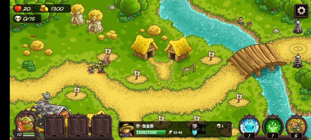 王国保卫战4主线剧情成就达成方法
