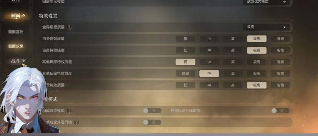 诡秘之主新手开荒指南