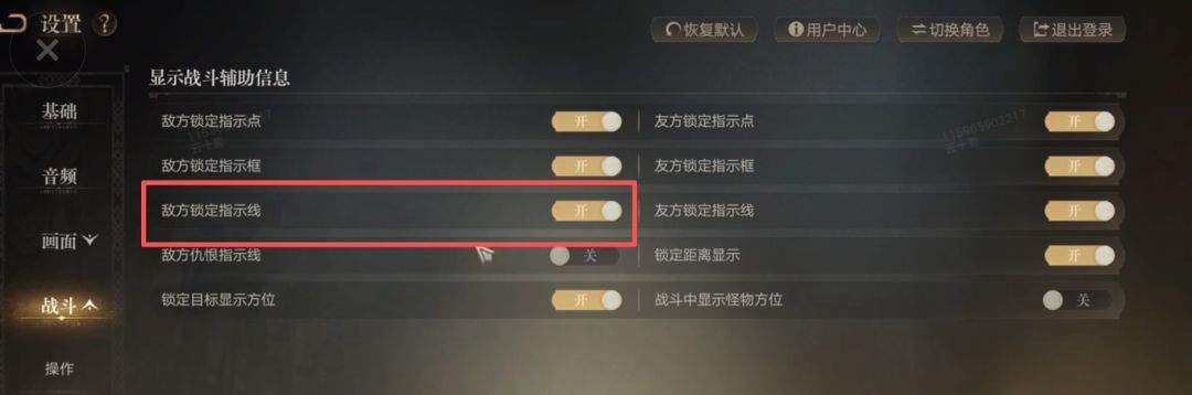 诡秘之主新手开荒指南