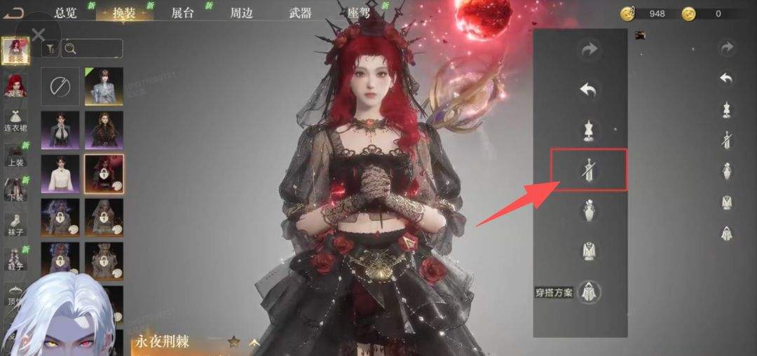 诡秘之主新手开荒指南