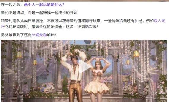 诡秘之主新手开荒指南