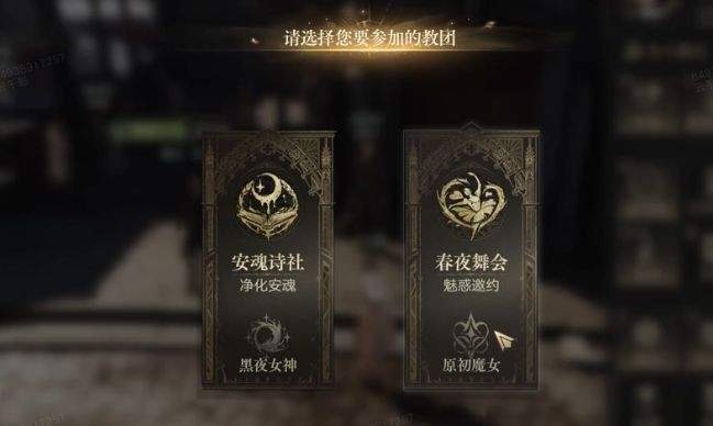 诡秘之主新手开荒指南