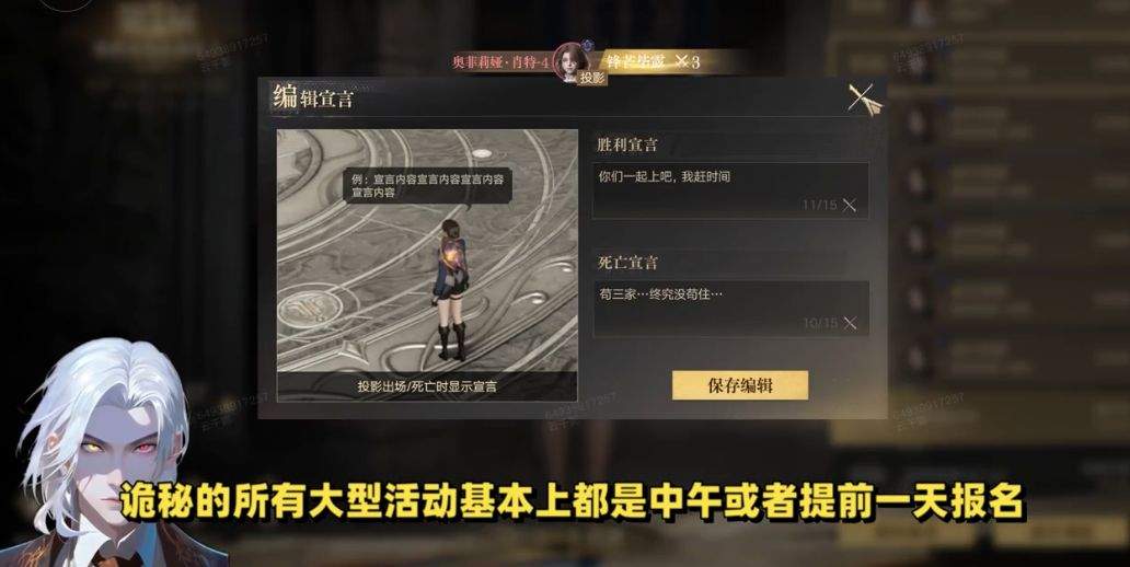 诡秘之主新手开荒指南