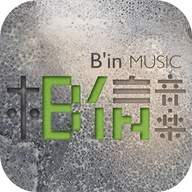相信音乐定制版