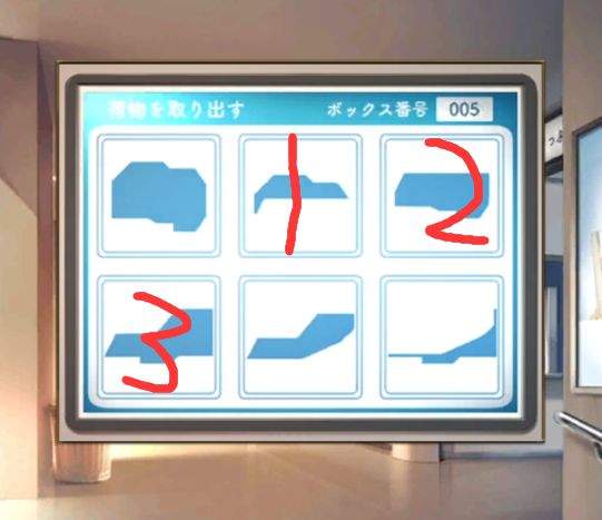 逃脱游戏：失物终点站2第三章详细解谜流程
